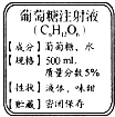 2012年河南省中考化学真题试卷附答案