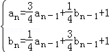 2007年高考数学真题附解析(辽宁卷+文科)