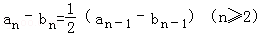 2007年高考数学真题附解析(辽宁卷+文科)