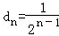 2007年高考数学真题附解析(辽宁卷+文科)