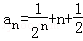 2007年高考数学真题附解析(辽宁卷+文科)