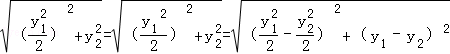 2007年高考数学真题附解析(辽宁卷+文科)