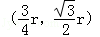 2007年高考數學真題附解析(遼寧卷+文科)