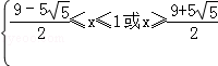 2007年高考数学真题附解析(辽宁卷+文科)