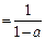 2013年山东省东营市中考数学真题试卷附答案