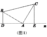 2013年山东省东营市中考数学真题试卷附答案