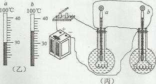 2012年广东省肇庆市中考物理真题试卷附答案