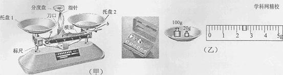 2012年广东省肇庆市中考物理真题试卷附答案