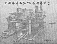 2012年广东省肇庆市中考物理真题试卷附答案