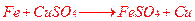 2012年山东省济宁市中考化学真题试卷附答案