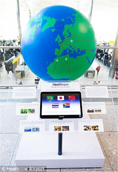 希思罗机场安放“全球香”设备3.jpg