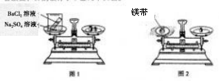 2012年辽宁省沈阳市中考化学真题试卷附答案