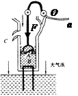 2012年辽宁省大连市中考物理真题试卷附答案