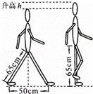 2012年河南省中考物理真题试卷附答案