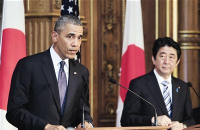 Obama urges the TPP negotiating countries to break the remaining deadlock.jpg