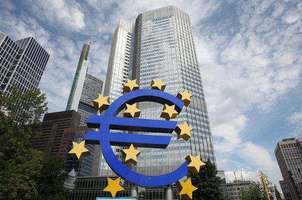 欧洲央行决定维持低利率不变