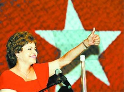 "Rosseff style" troubles Brazil.jpg
