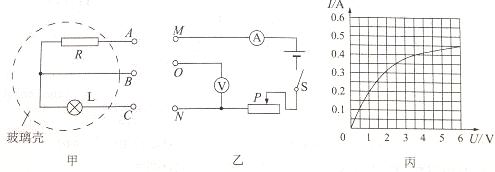 2012年江苏省南京市中考物理真题试卷附答案