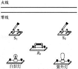 2012年江苏省常州市中考物理真题试卷附答案