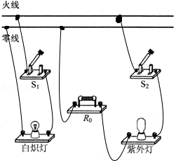 2012年江苏省常州市中考物理真题试卷附答案