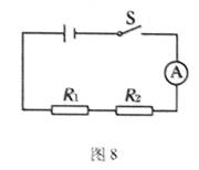 2012年吉林省中考物理真题试卷附答案