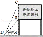 2013年甘肃省白银市中考数学真题试卷附答案