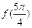 2011年高考数学真题附解析(广东卷+理科)