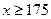 2011年高考数学真题附解析(广东卷+理科)