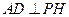 2011年高考数学真题附解析(广东卷+理科)