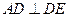 2011年高考数学真题附解析(广东卷+理科)