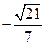 2011年高考数学真题附解析(广东卷+理科)