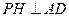 2011年高考数学真题附解析(广东卷+理科)