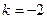 2011年高考数学真题附解析(广东卷+理科)