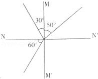 2012年四川省凉山州中考物理真题试卷附答案