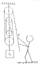 2012年四川省凉山州中考物理真题试卷附答案