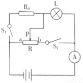 2012年四川省凉山州中考物理真题试卷附答案
