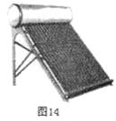 2012年广东省茂名市中考物理真题试卷附答案