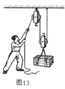 2012年广东省茂名市中考物理真题试卷附答案