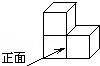 2013年浙江省舟山市中考数学真题试卷附答案