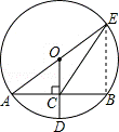 2013年浙江省舟山市中考数学真题试卷附答案