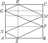 2013年浙江省舟山市中考数学真题试卷附答案