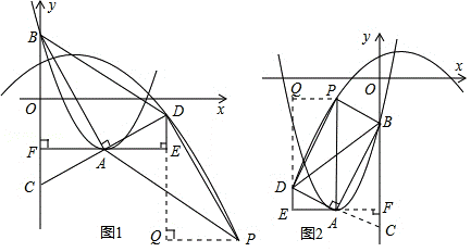 2013年浙江省舟山市中考数学真题试卷附答案