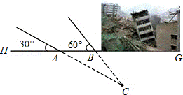 2013年四川省巴中市中考数学真题试卷附答案