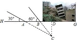 2013年四川省巴中市中考数学真题试卷附答案