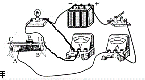 2012年四川省眉山中考物理真题试卷附答案