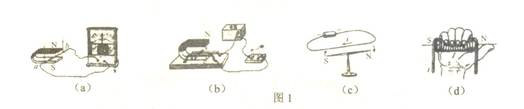 2012年云南省中考物理真题试卷