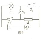 2012年云南省中考物理真题试卷