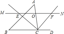 2013年湖南省张家界市中考数学真题试卷附答案