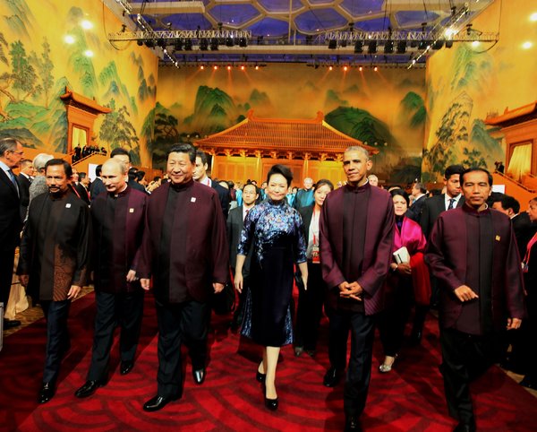 Copycat APEC leaders’ dresses were removed from Taobao.jpg