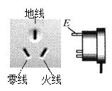 2012年黑龙江省鸡西市中考物理真题试卷附答案